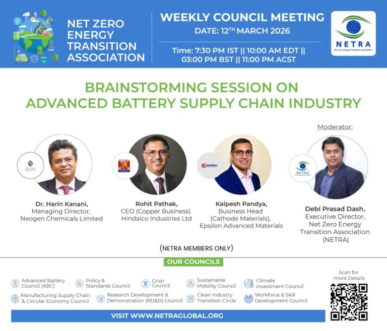 Advanced Battery Supply Chain – Brainstrorming session
