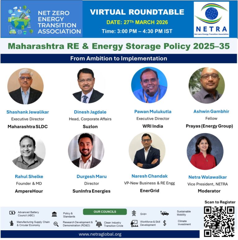 Maharashtra Renewable Energy and Energy Storage Policy 2025–2035