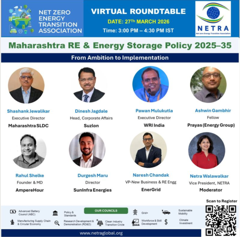 Maharashtra Renewable Energy and Energy Storage Policy 2025–2035