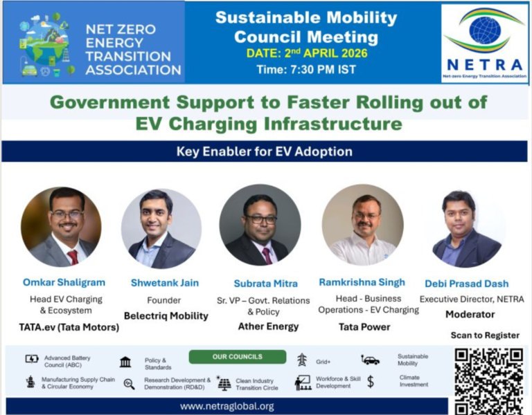 Government support for Faster rollout of EV charging Infrastructure