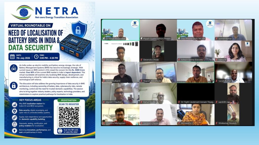 1783507304997 | Netra Global Poster for NETRA virtual roundtable on localisation of battery BMS in India and data security, with date and QR code. On the right, a multi-person video call grid showing participants.