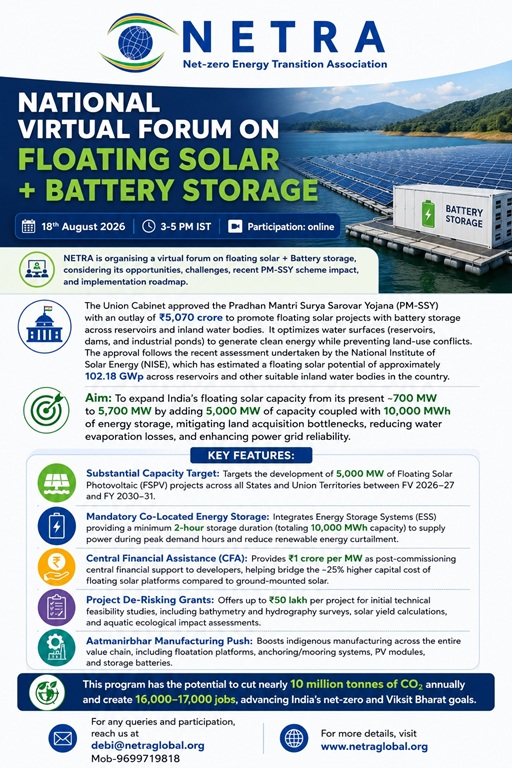 Banner announcing NETRA's National Virtual Forum on Floating Solar + Battery Storage, Aug 18, 2026 — online participation info included.