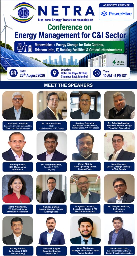 Poster advertising NETRA's Conference on Energy Management for the C&I Sector with a grid of speaker headshots and bios.