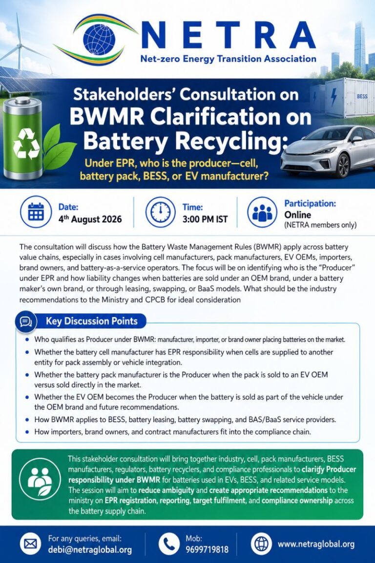 EPR Clarification for Battery Recycling