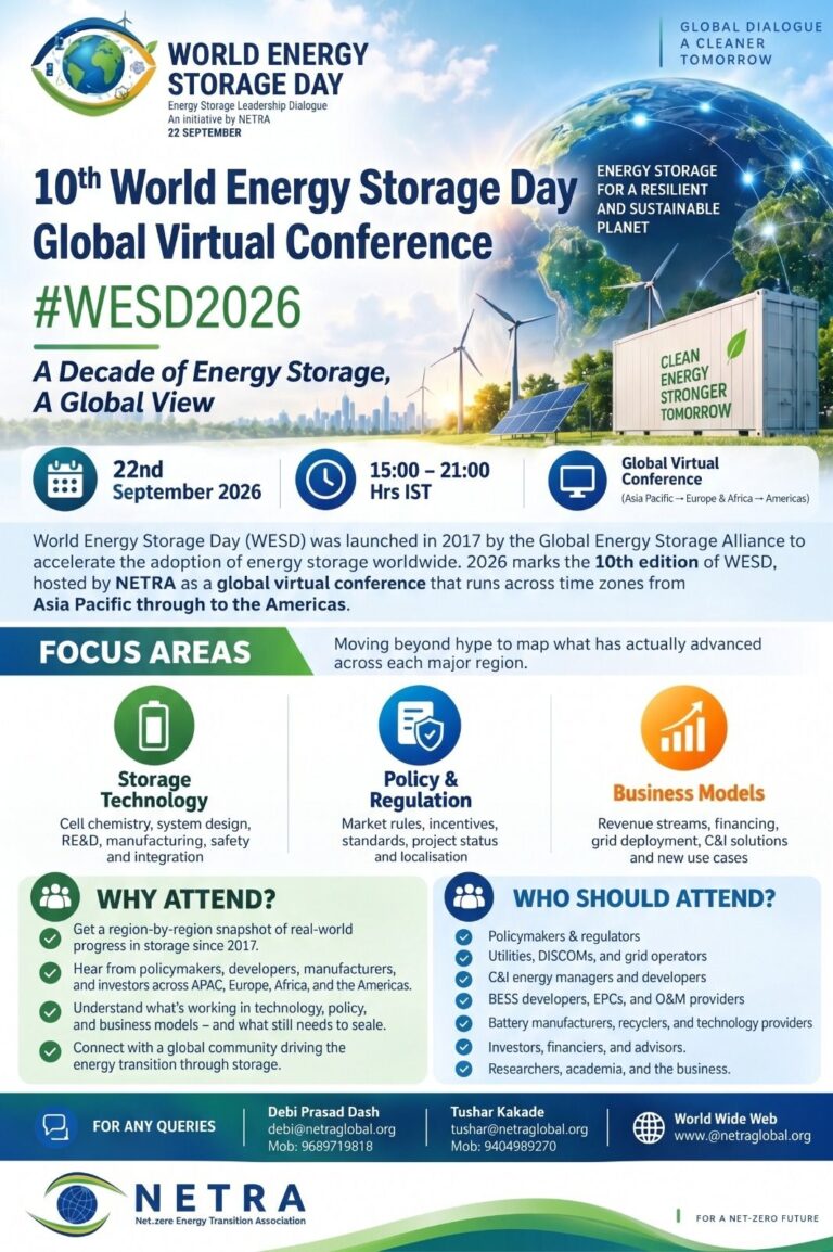 WESD Global Virtual Conference 2026